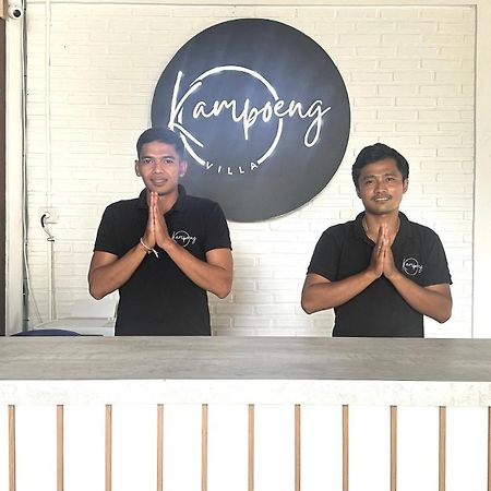 Kampoeng Villa Ubud المظهر الخارجي الصورة